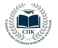 Социально-педагогический колледж МСПИ